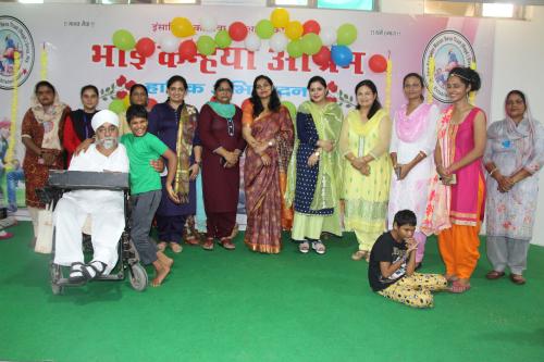 Smt. Anuradha-CJM